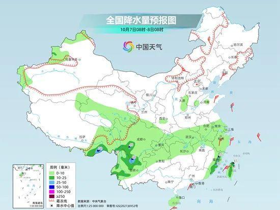 南台镇天气预报更新通知