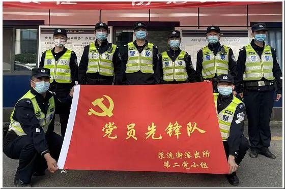 浆洗街街道交通最新动态报道