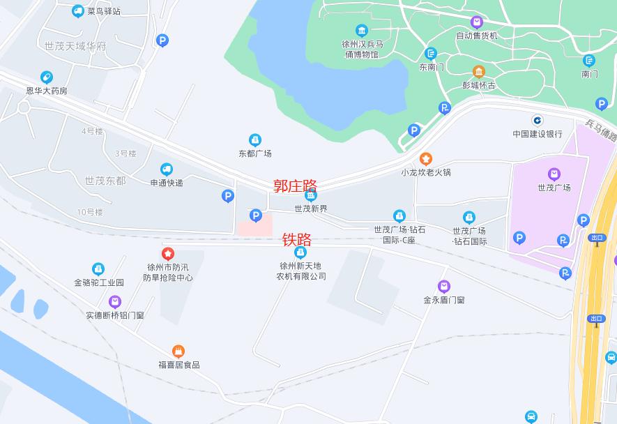 铁新街道领导团队引领社区迈向崭新篇章