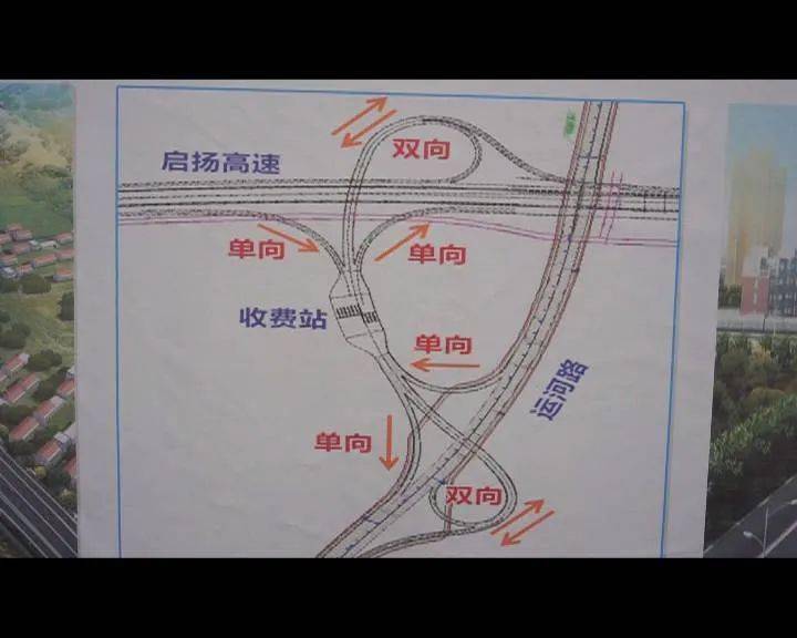 遂平县公路运输管理事业单位新闻动态更新