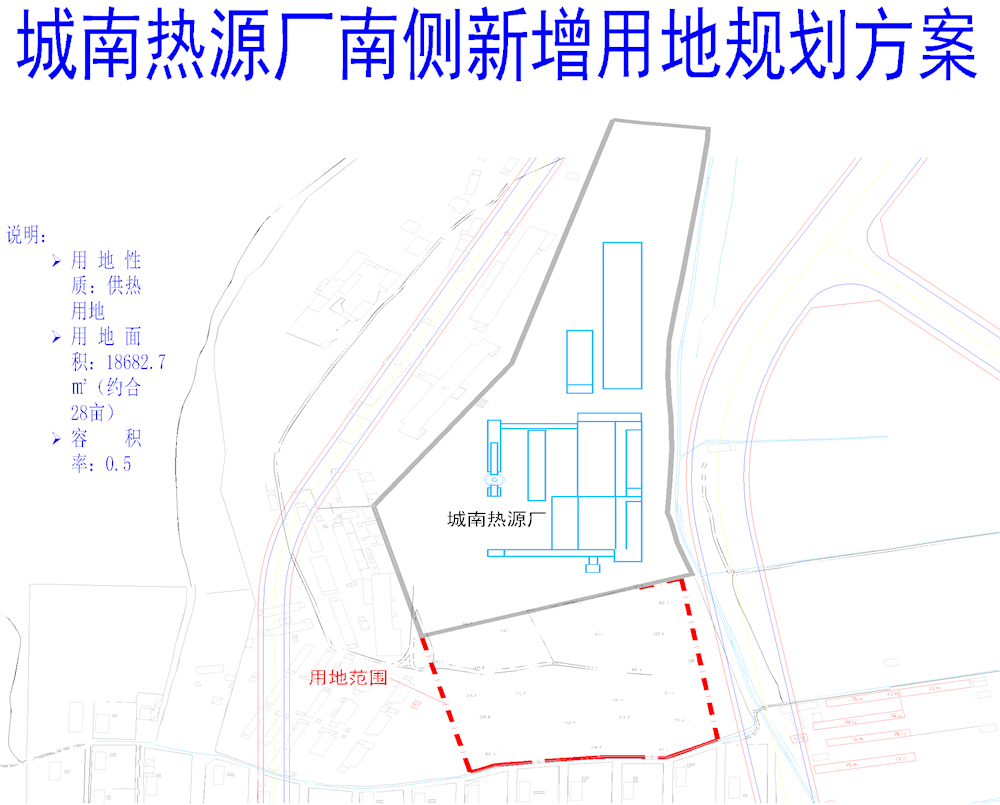 南芬区交通运输局最新发展规划概览