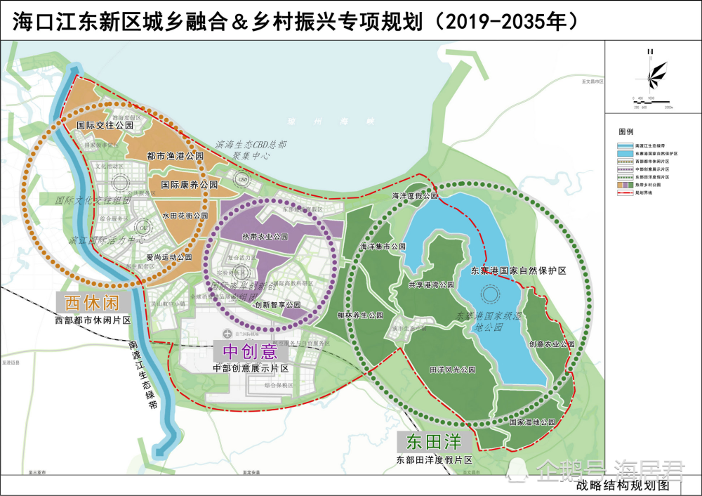 野竹坪镇最新发展规划，打造现代化繁荣宜居小城镇