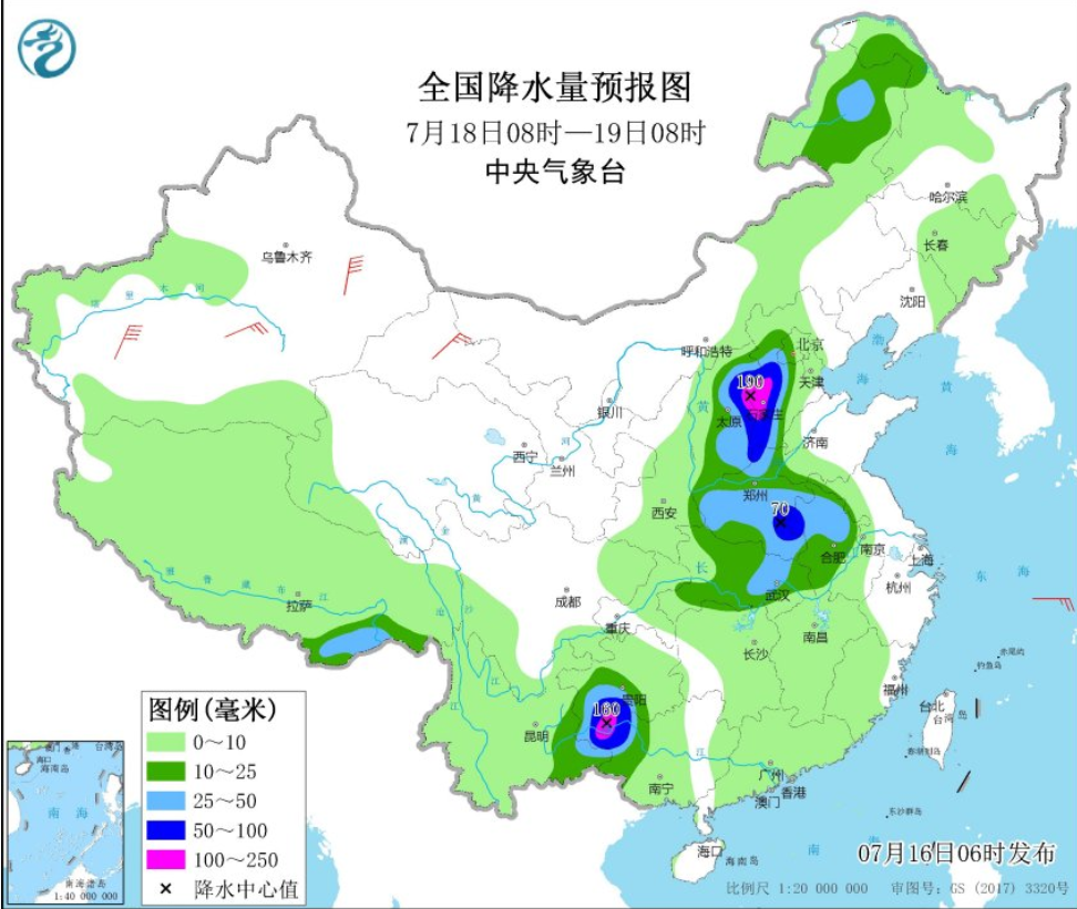 灌水镇天气预报更新通知