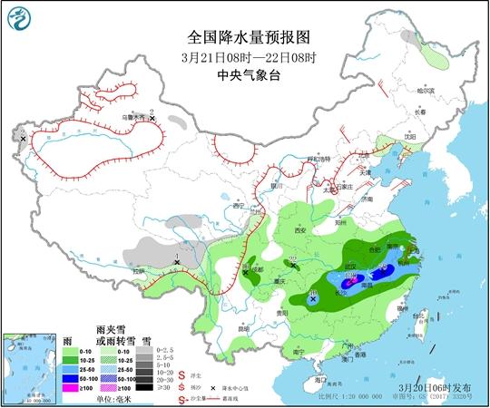 偏城乡最新天气预报信息