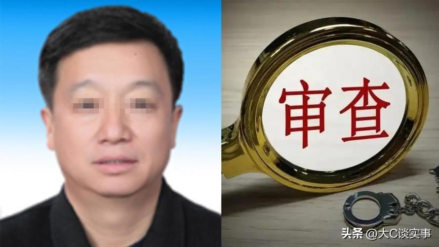 酉阳土家族苗族自治县交通运输局领导团队简介