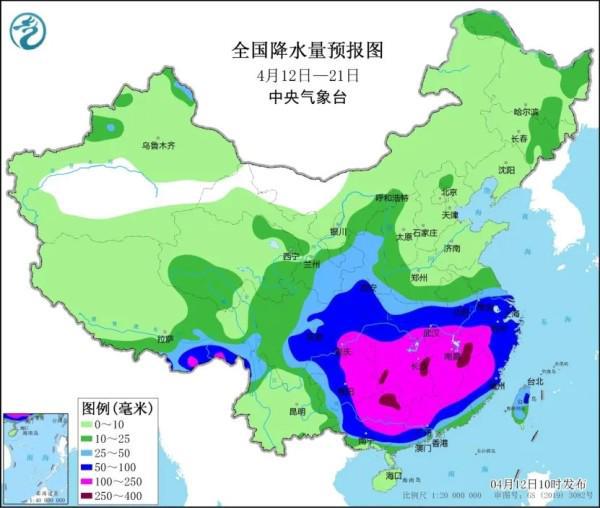 道家村委会天气预报更新通知