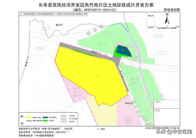 长凝镇未来繁荣蓝图，最新发展规划揭秘