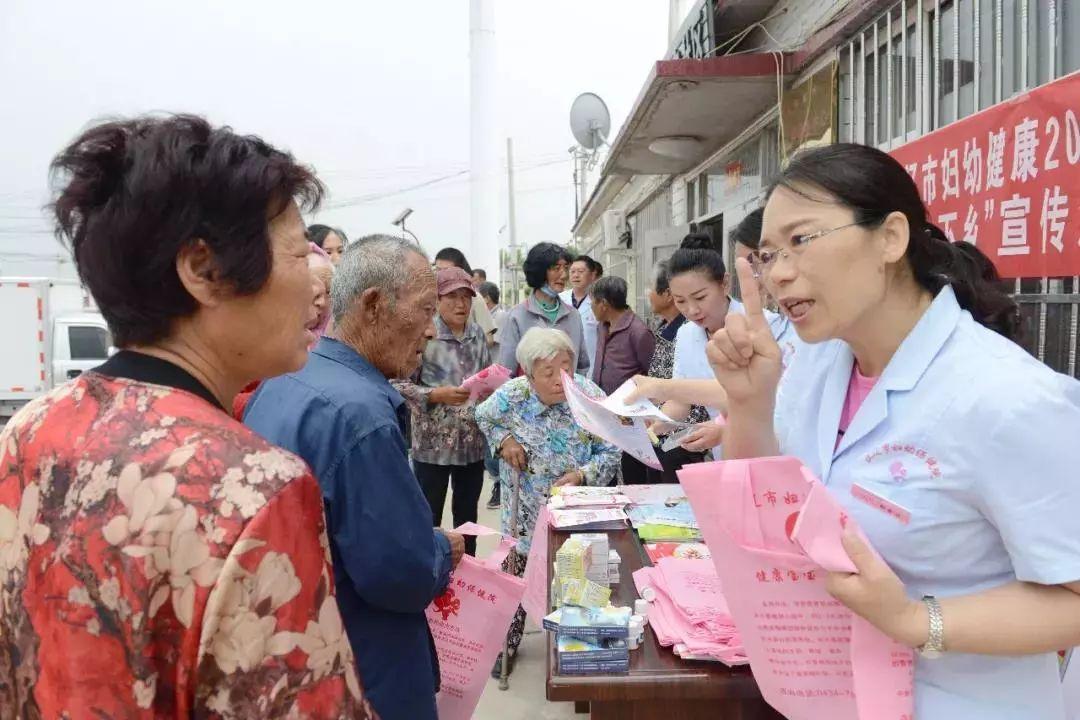 四平市卫生局新项目助力健康四平建设迈上新台阶