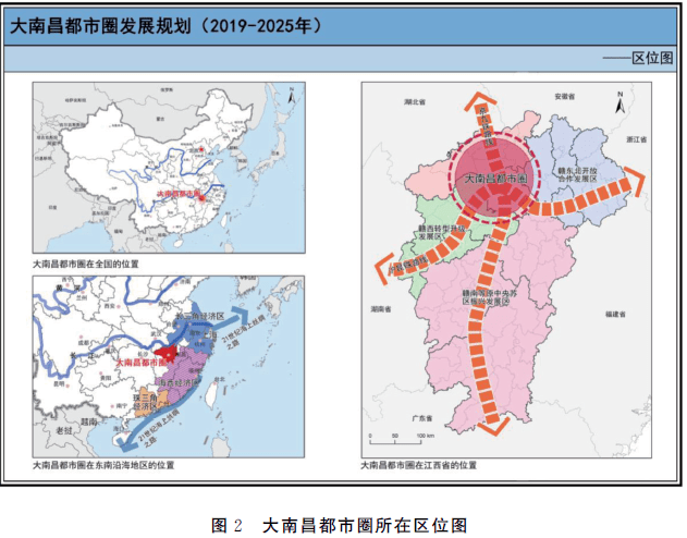 南昌市规划管理局最新发展规划揭晓