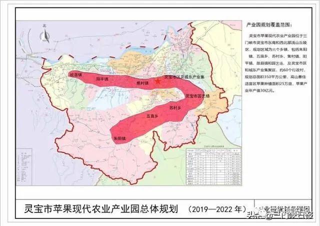 偏吉乡未来繁荣新蓝图，最新发展规划揭秘