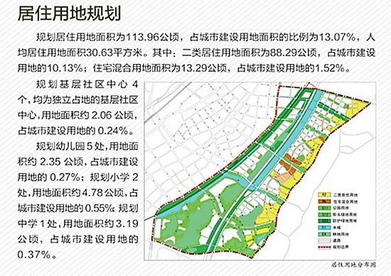 牟定县科技局最新发展规划深度解析