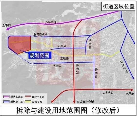 邻水县初中发展规划概览