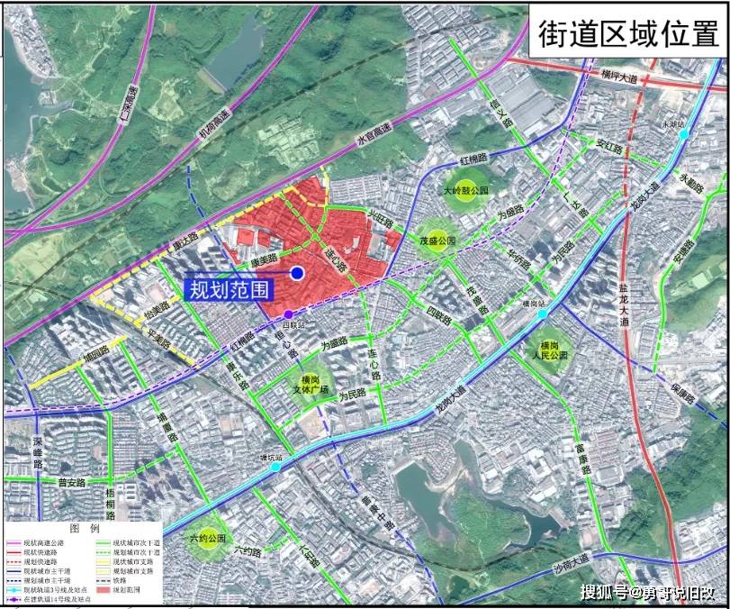 2024年12月13日 第14页