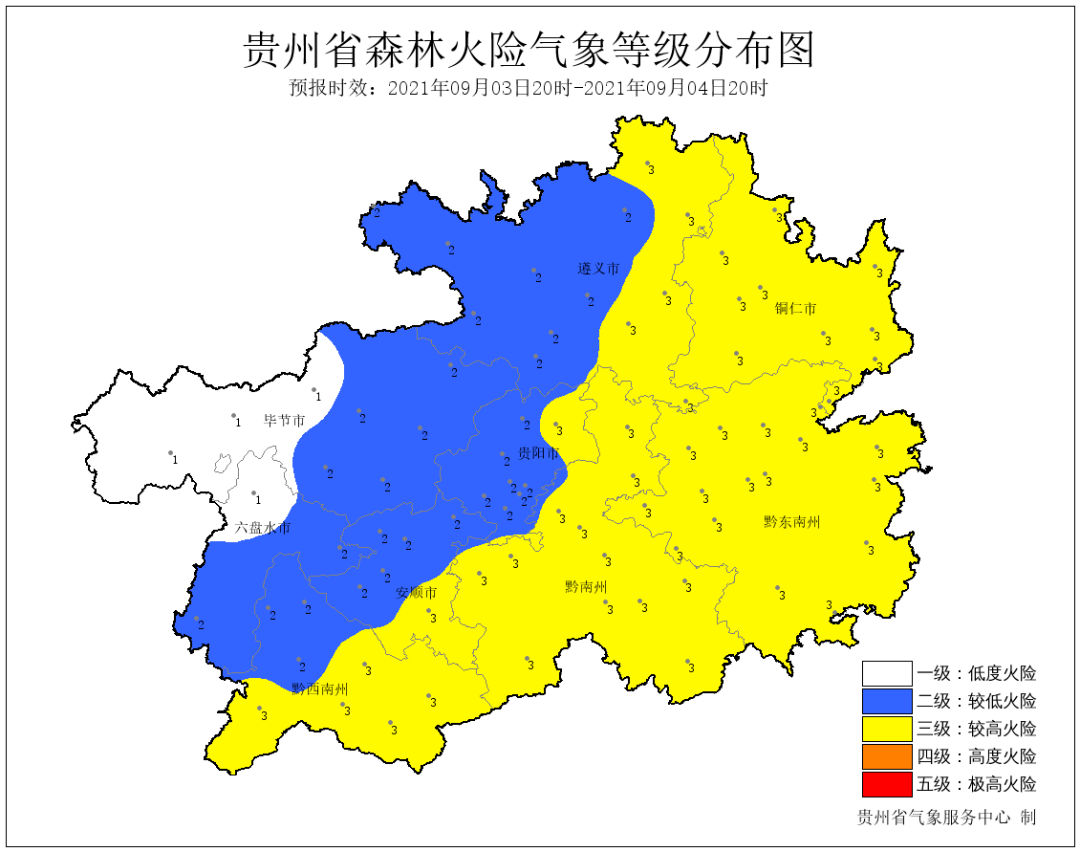 大布乡天气预报更新通知