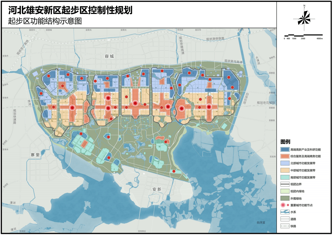 佛山市地方税务局迈向现代化税收治理的新征程规划发布