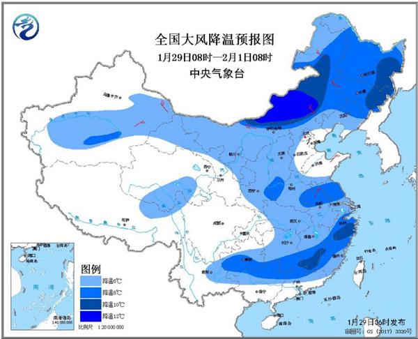 ￡落花★流水彡 第2页