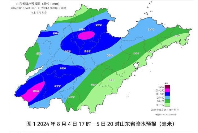 姜山镇天气预报更新通知