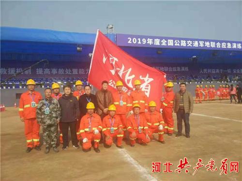 抚宁县公路运输管理事业单位最新领导概览