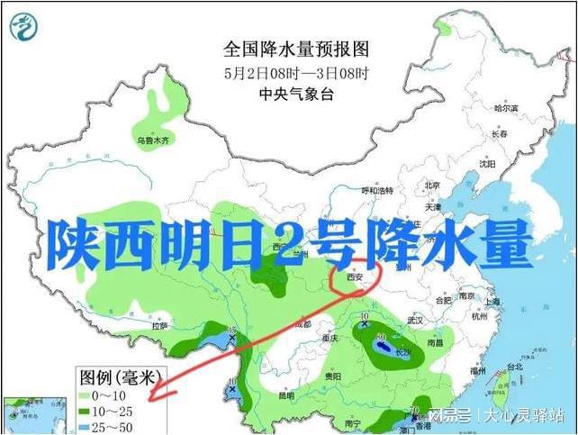 邢口乡未来一周天气预报及天气变化预测