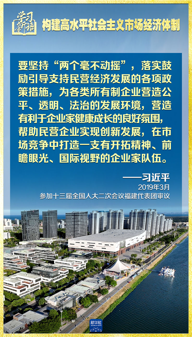 海南藏族自治州市社会科学院最新招聘信息概览