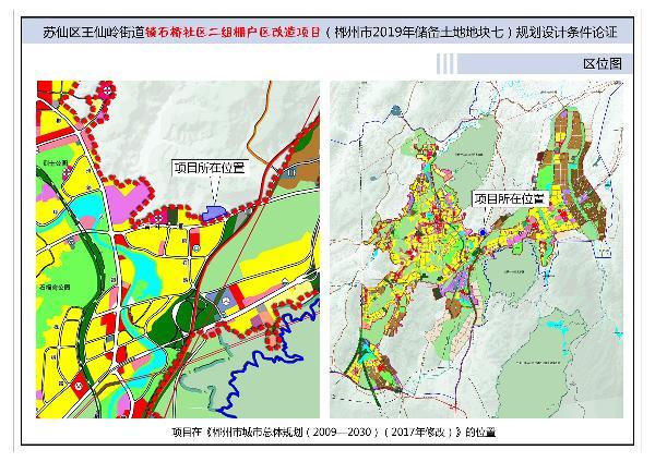 霍邱县自然资源和规划局最新项目概览与动态分析