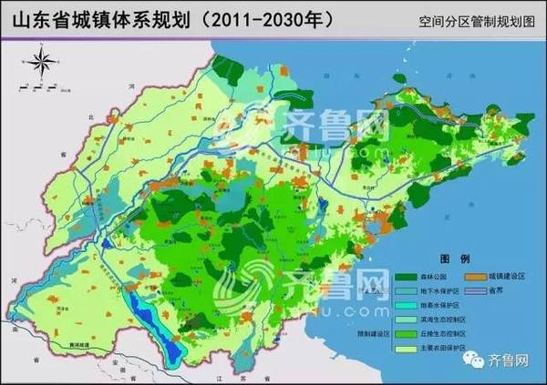 所城镇最新发展规划，塑造未来繁荣蓝图