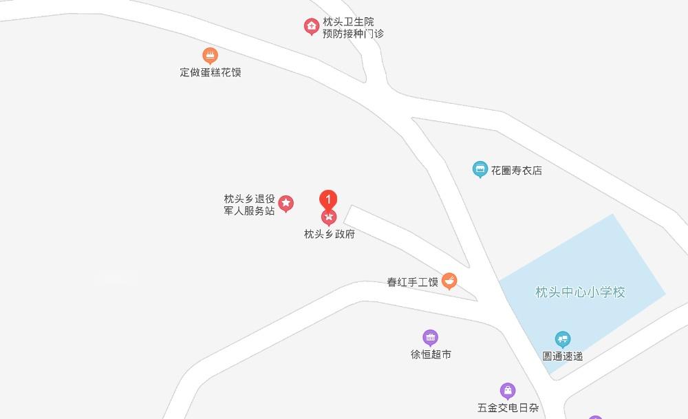 山西省临汾市尧都区乡镇最新新闻概览