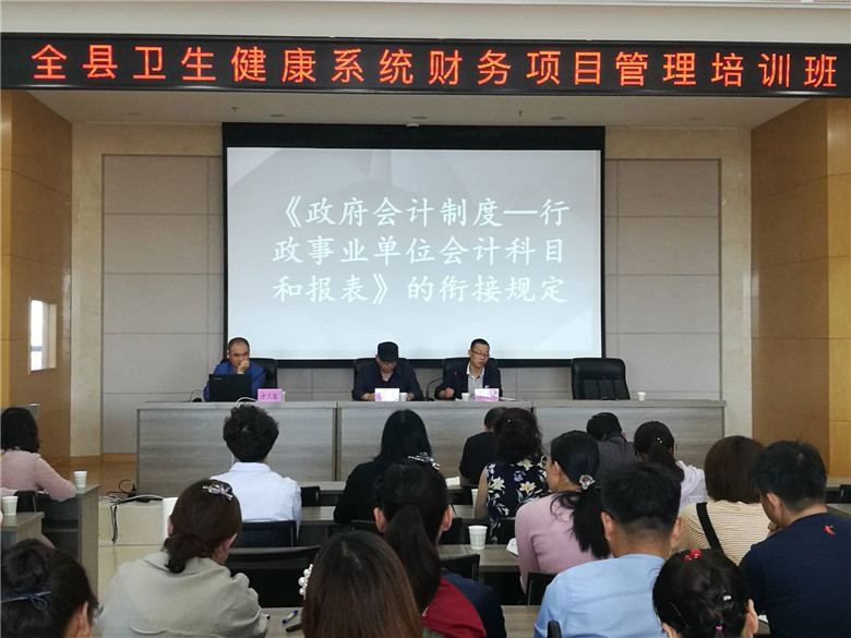 建宁县卫生健康局新项目推动健康事业提升民众生活质量