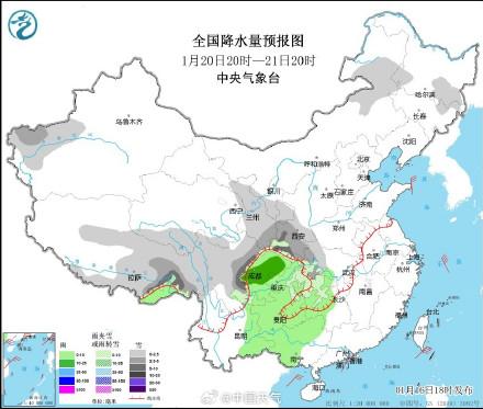 卸甲镇天气预报更新通知