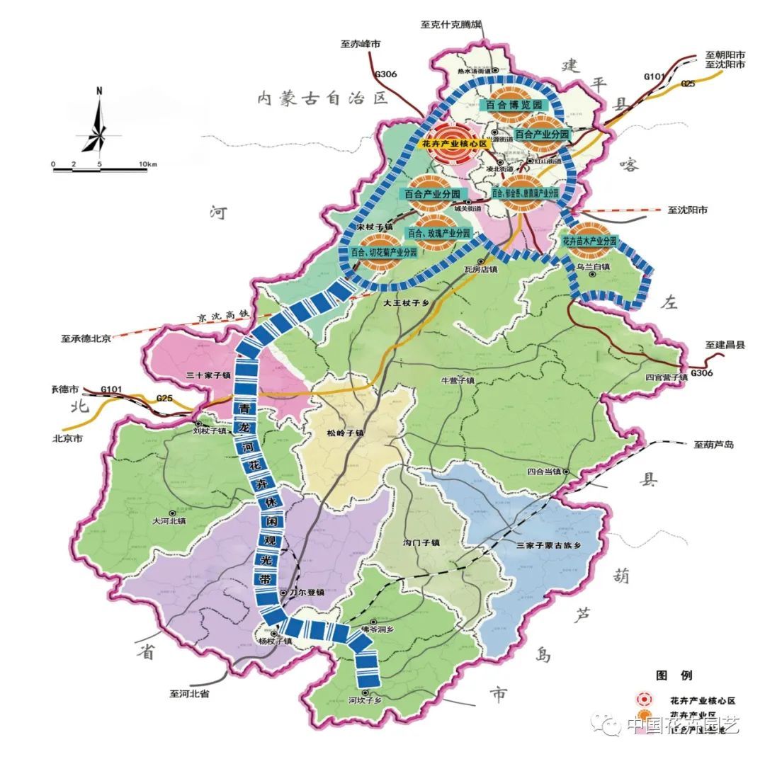 敖汉旗住房和城乡建设局最新发展规划