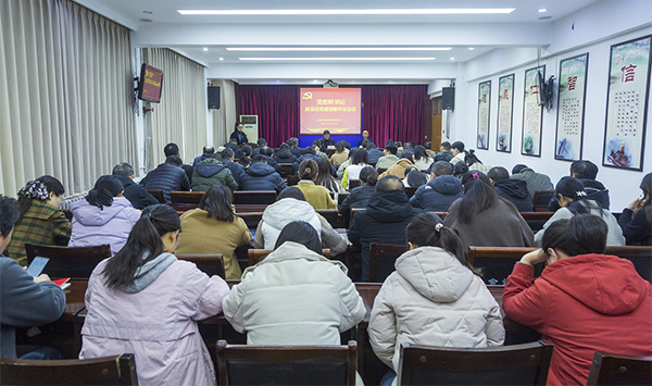 霞山区发展和改革局领导团队引领未来区域发展新篇章