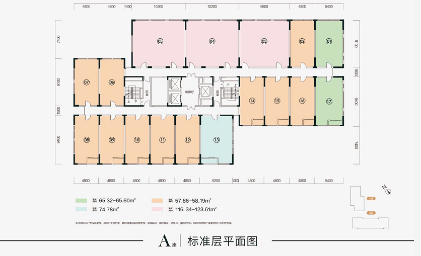 尚家湾村委会天气预报更新通知