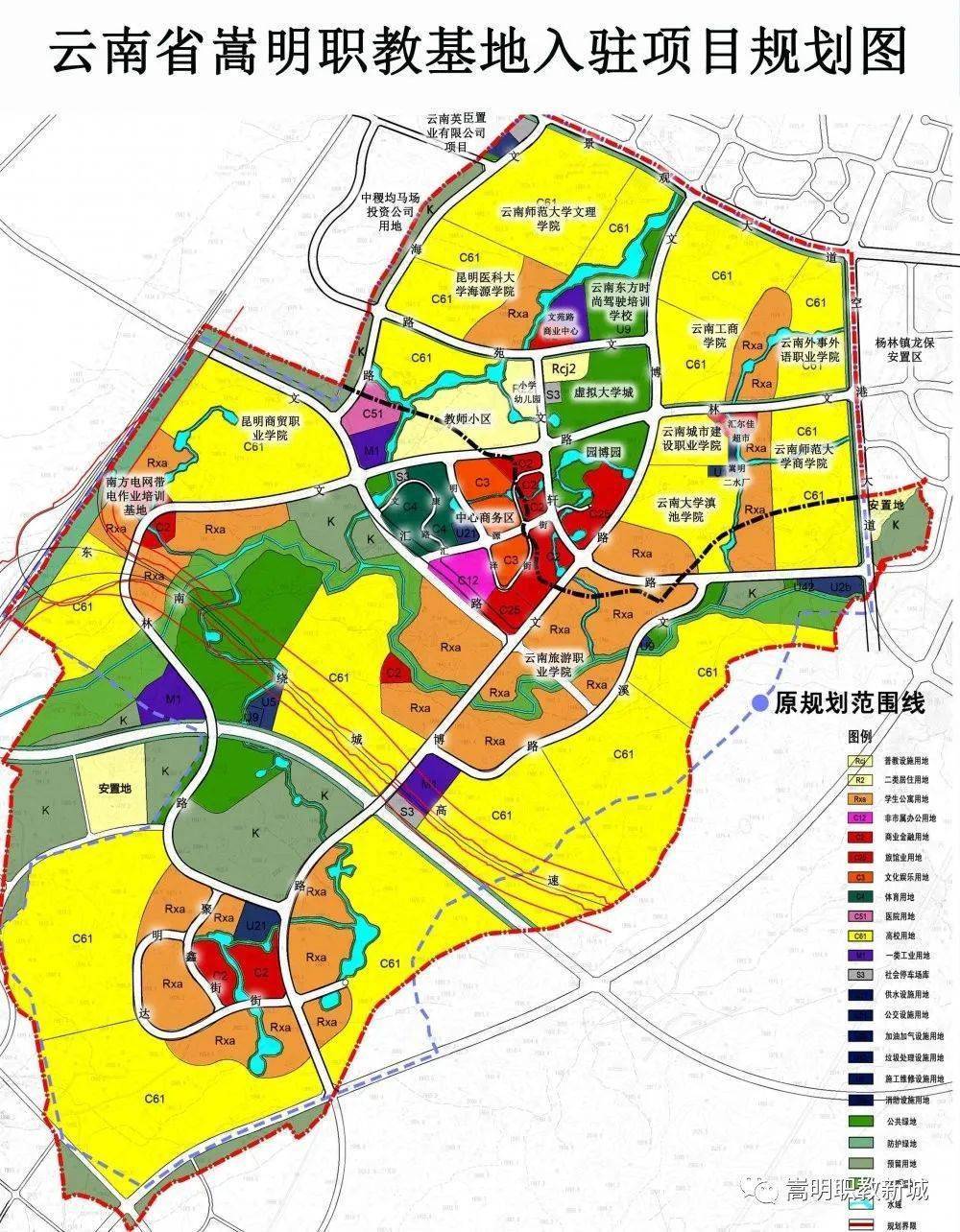 嵩明县初中未来教育蓝图，最新发展规划揭秘